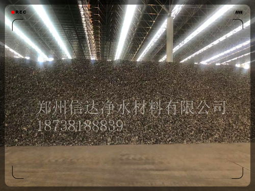 信阳市场炼铁焦炭规格价格动态与奇石鉴赏收藏的跨界观察