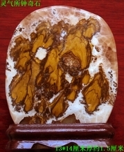 奇石黄焦炭 产品特性、应用与市场前景全解析